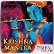 Icon of program: Krishna Mantra