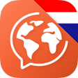 أيقونة البرنامج: Learn Croatian. Speak Cro…