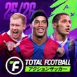 Иконка программы: Total Football 24 - アクション…