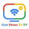 程序图标：Cast to Chromecast - Scre…