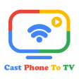 Cast to Chromecast - Screen Mirroring Web video