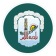 Ícone do programa: بلدية نابلس