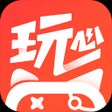 Ikona programu: 玩心手游-好游资讯攻略的游戏社区