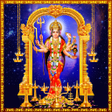 程序图标：Soundarya Lahari