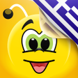 程序图标：Learn Greek - 15000 Words