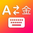 プログラムのアイコン：Voice Translation Keyboar…