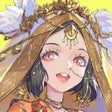ไอคอนของโปรแกรม: 西游笔绘西行