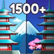 Icoon van programma: Spot The Differences in J…