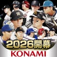Icon of program: プロ野球スピリッツＡ