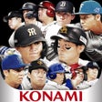 أيقونة البرنامج: プロ野球スピリッツＡ