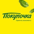 程序图标：Покупочка