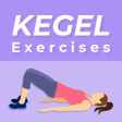 Ikona programu: Pelvic: Kegel Exercises