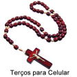 程序图标：Terços Para Celular Gráti…