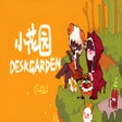 Icoon van programma: Desk Garden