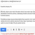 Icon of program: Guardrails for Gmail and …