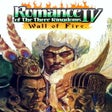 ไอคอนของโปรแกรม: Romance of the Three King…