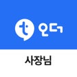 Programın simgesi: 티오더 사장님