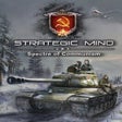 Ícone do programa: Strategic Mind: Spectre o…