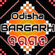 Icon of program: Bargarh Odisha