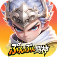 Ikona programu: ぷんぷん闘神