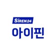 Icon of program: Siren24 아이핀