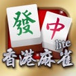 Programın simgesi: i.Game 13 Mahjong 香港麻雀Lit…