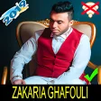 اغاني زكرياء غفولي بدون نت ZaKaria Ghafouli 2019