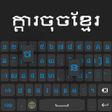 Khmer Language Keyboard