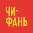 Иконка программы: Чи-Фань