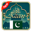 Icona del programma: Azan Pakistan : Namaz tim…