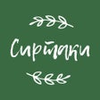 Иконка программы: Греческая таверна Сиртаки
