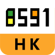 香港8591-全港No.1遊戲交易平台