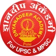Ícone do programa: Dnyanadeep Academy Pune