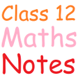 程序图标：Class 12 Maths Notes