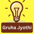 أيقونة البرنامج: gruha jyothi app