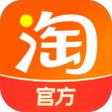 프로그램 아이콘: 淘宝购物助手极速版