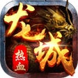 Icono de programa: BloodLegend:Dragon King i…