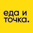 Ícone do programa: Еда и точка.