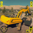 Ikona programu: Real Jcb Sand Truck Game
