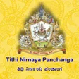 Иконка программы: Tithi Nirnaya Panchanga