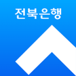 程序图标：전북은행 JB뱅크