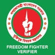 Иконка программы: Freedom Fighter Verifier