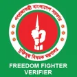 Freedom Fighter Verifier