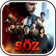 Programın simgesi: Söz Dizi Müzikleri 2019  …