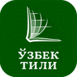 Icône du programme : Uzbek Northern Bible