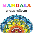 プログラムのアイコン：Mandala Stress Reliever