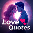 Icon of program: Frases e Mensagens de Amo…