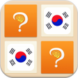プログラムのアイコン：Memory Game - Word Game L…