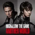 HiGHLOW THE GAME