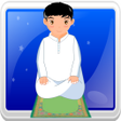 أيقونة البرنامج: تعليم الصلاة و الوضوء